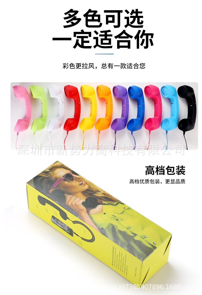 O1CN01Km3i4S1nzn9qPYjOy_!!1931