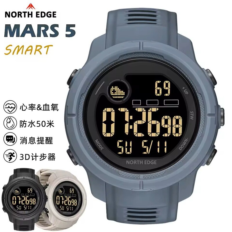 New Waterproof Smart Watch for Teenagers, Middle and High School Students, Running, Step Counting, Health and Multi-Function Watch