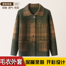 ������������ë�����b���I�Ӻ�ᘿ��_�����b���������·�����Ů