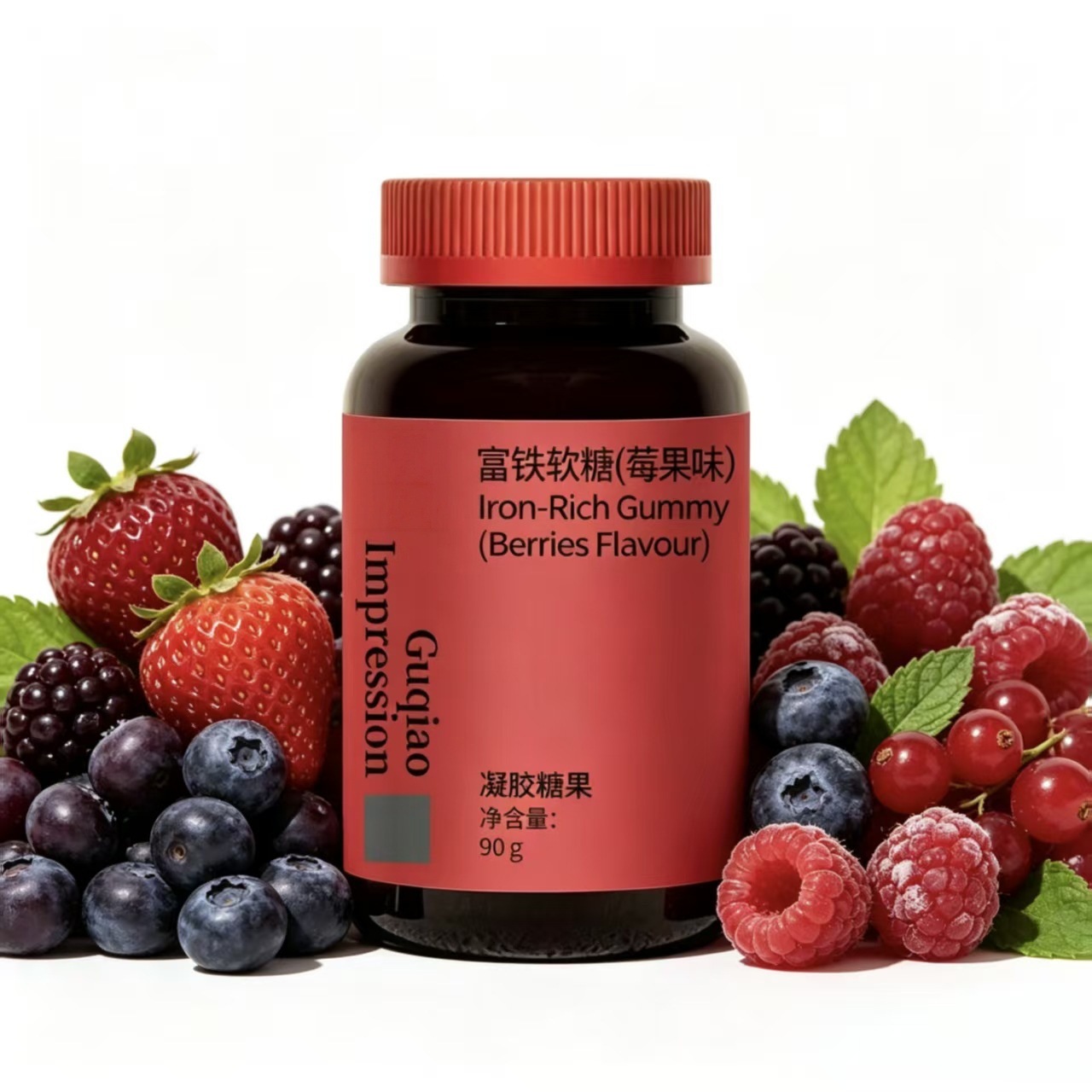 Iron-Enriched Jujube Gummy Candy Berry Flavor 90g Jar Soft Chewy Red Date Gel Candy quality and texture