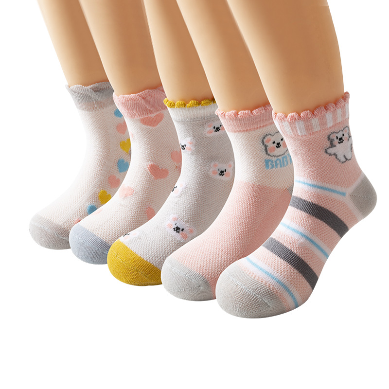 중간 튜브 메쉬 사랑 곰