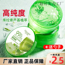 �J�C�z99�J�C���z�aˮ�������o�wƷ�沿�o����ʿŮ��˪�S�����l