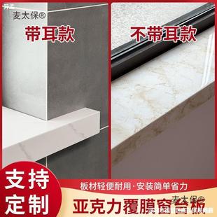 �刺�ڼӺ��׏ͺϴ�̨ʯ�������ӌ�ʯ������ļy����崰������