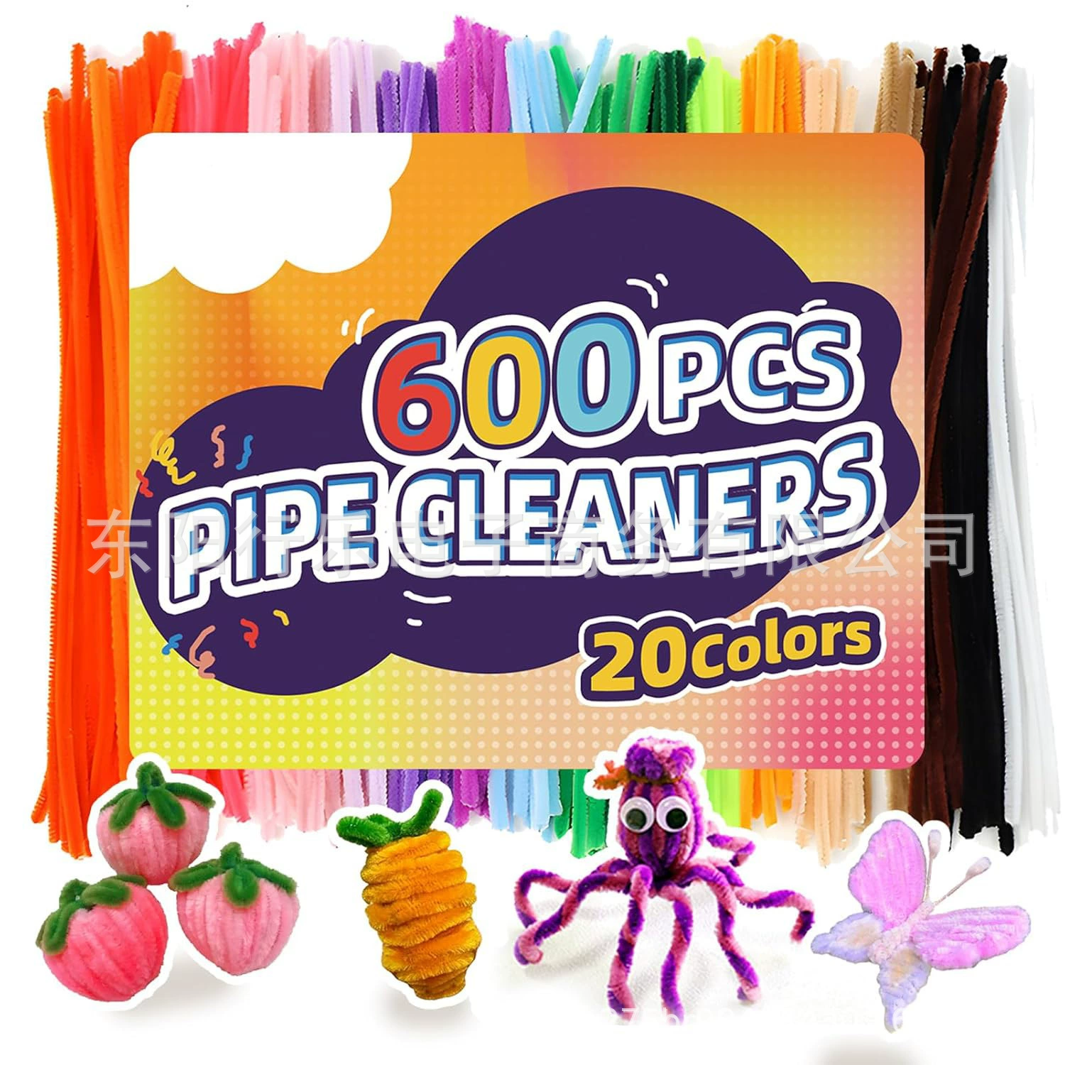 Новый продукт, трансграничный, высокая насыщенность, многоцветная поворотная палочка, набор поворотных палочек для самостоятельного шифрования, форма поворотной палочки ручной работы, сделай сам