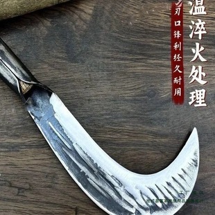 Handcrafted Forged Sickle and Axe Rack for Chopping Wood, Tree Cutting, Dual-Purpose for Farmers, Outdoor Trail Clearing, Fishing, Land Preparation, and Grass Cutting