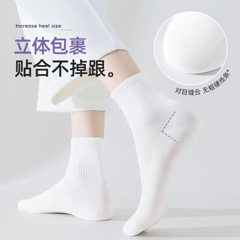 一次性袜子男女款夏季男款旅行男女薄款船袜便携日抛旅游户外女士|undefined