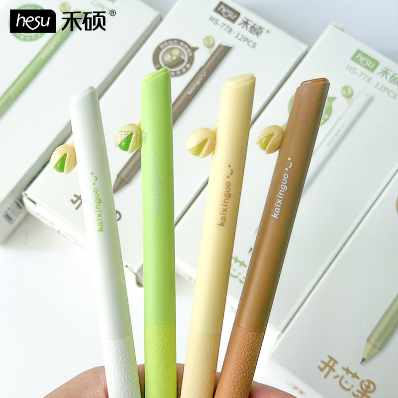 禾硕778开芯果上下推动中性笔ST速干双珠减压护套0.5刷题签字黑笔|undefined