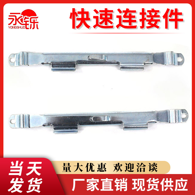 网格走线架快速连接条开放式弱电桥架综合布线走线架桥架钢架