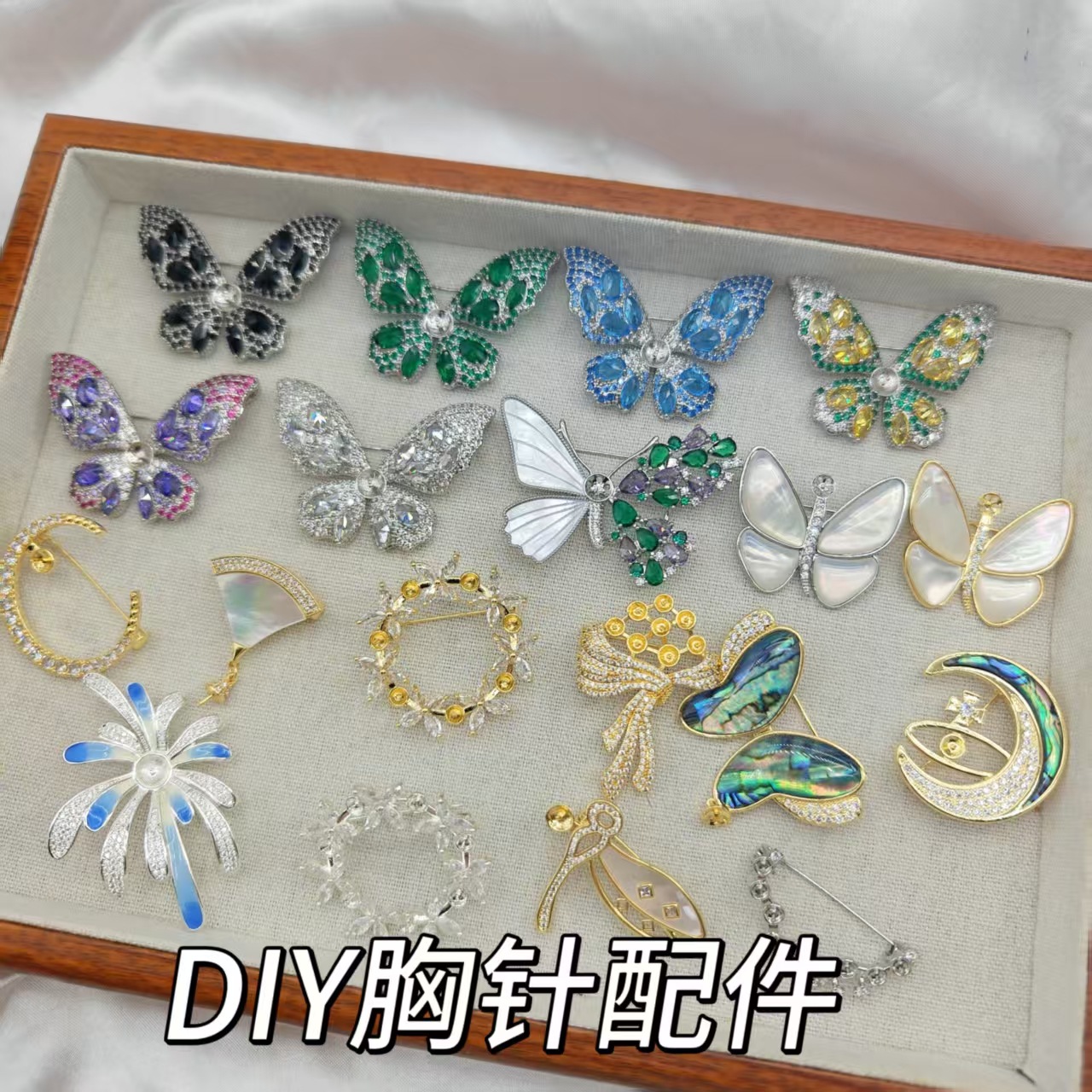 Broche DIY accesorios de cobre zircón mariposa broche de decoración broche de abrigo semiacabado