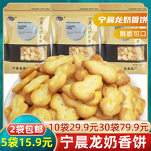 ������������J�80����f���ѩ����ԭ��С���J�ԭ�S���]