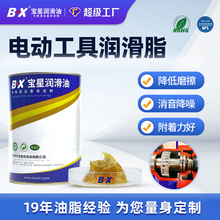 늄ӹ��ߌ��Ý���֬��N��ĥ�C�S���X݆���͸ߜ��S��䇻�֬�S��