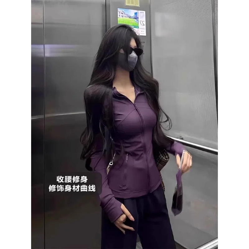 健身瑜伽服上衣外套女2025新款女装修身内搭拉链瑜伽运动套装秋装|undefined