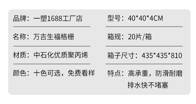 信息.jpg
