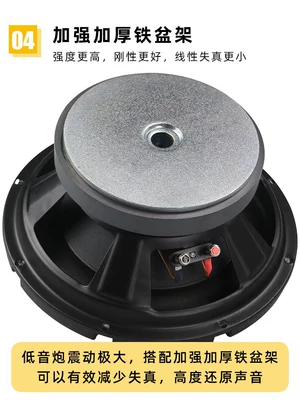 6.5inch 8inch Other 0inch, Car speaker/subwoofer