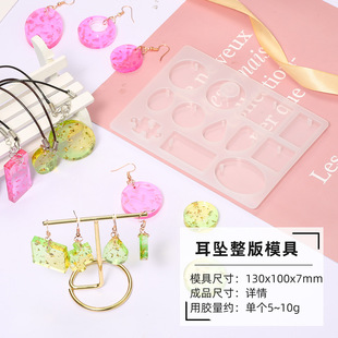 diyˮ�����z���zģ�߶���ˮ����ƴ�D��������Ʒģ��