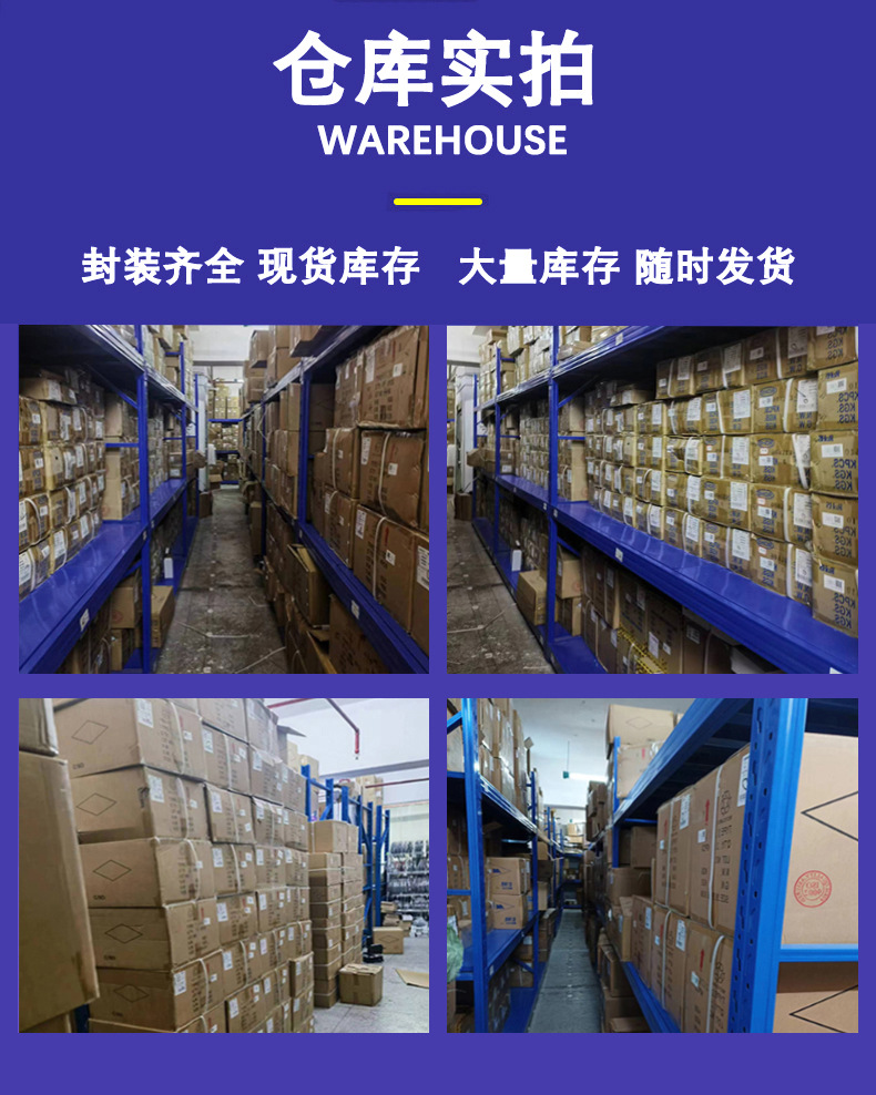 O1CN01A6EE4823CoTHgMnYe_!!2215791537220-0-cib.jpg?__r__=1694247848008