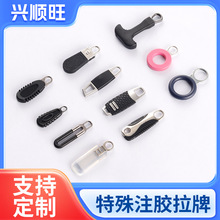 ע�z����ܛ�zpvc����^�������ƹ��z��Ƭע�ܷ������p�������