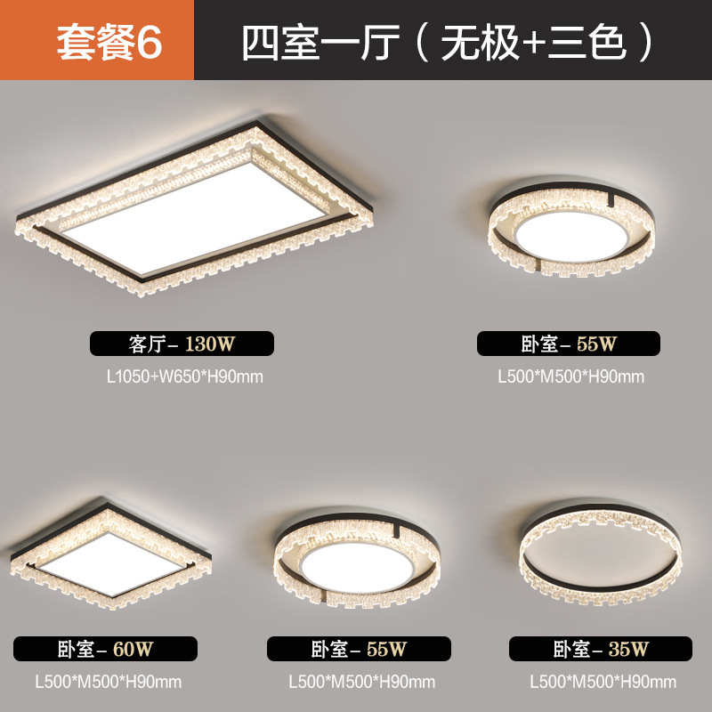 Luces de sala de estar, estilo italiano, atmósfera minimalista 2025, nuevos faros, luces de techo led de lujo ligero, lámparas para toda la casa, luces principales de la sala