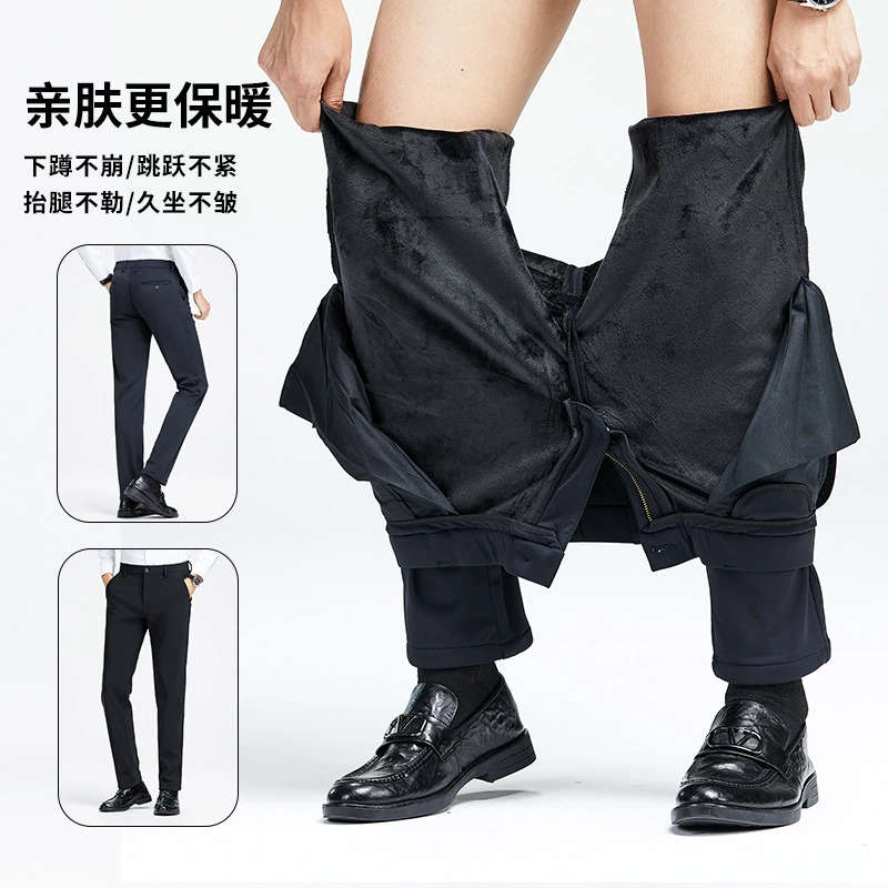 Демисезонные брюки для отдыха, высок elasticity casual trousers