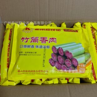 ���ꝙ��Ͳ���� 280��/�� ��ͲŴ�������  Ŵ��������Ͳ�