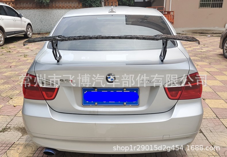 Suitable for Three Compartments, Bmw 3 Series 4 Series 5 Series Rear Wing Carbon Fiber Modified V Rear Spoiler Fixed Wind Wing