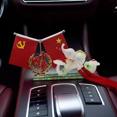 Car ornaments Gourd Car Flag Ornament - 19cm-safe-bottom-white-gourd-alloy-chinese-dream-red-flag