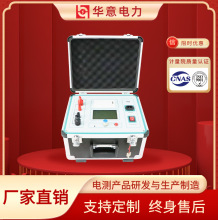 HLY-200Cܻ·yԇx _P|yԇx A