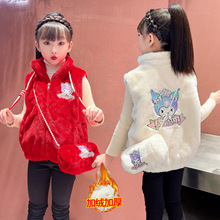 Ůͯ�ӽq�R�׃�ͯ2025�¿�b�д�Ů����Ƥ��ëë�⴩���米�ĺ�