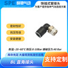 SPE Pneumatic fast Joint right angle External thread 90 Legris Same item Nickel-plated copper