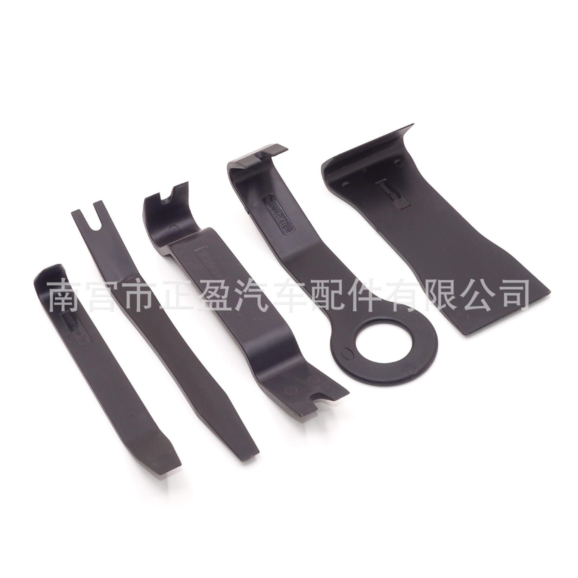 1 – 6PCS Car Interior Repair kit - solid-gray