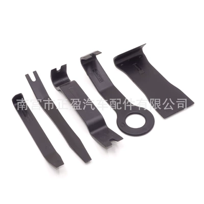 Cross-Border 6-Piece Set of Repair kit - grey