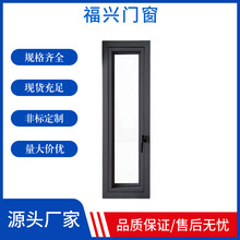 厂家直销非标制作甲级乙级阻燃窗钢质防火窗