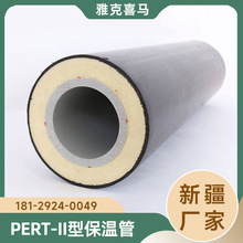 PERT2�ͱ��عܵ�pert2���͸��g�������عܵ� �½� �ſ�ϲ�R