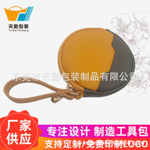 ��������С̖�A�λ��y����y���ð����s�S�����л��y����ˮ�ռ{��