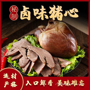 �����i����ʳ��հ��b���r��ʳ�_����ʳ�i���ĸ��uζ�¾Ʋ�С��
