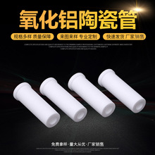 ���I�͸ߜ������X�մɹܼ����մɹܾ���99�����X�մɼ�