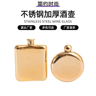 �S��ֱ�����P䓼Ӻ�С�Ɖ�6oz�����S���Ɖؑ����y�A�ξ�ƿ