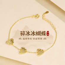 ���恆���ĳ��W������������ŮS925���yС���r�К��|�ٴ����Ʒ