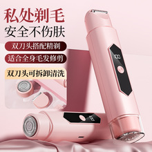 ��yʽ늄���ë���޼��κ�����Ů��ë��ҸëÓë��ȫ��늄ӹ�ë��