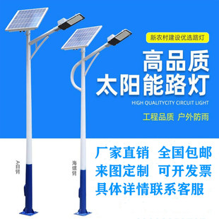 ��������r��̫���·��6�׳����ߗUͥԺ��led·���U�l��ȫ���l؛