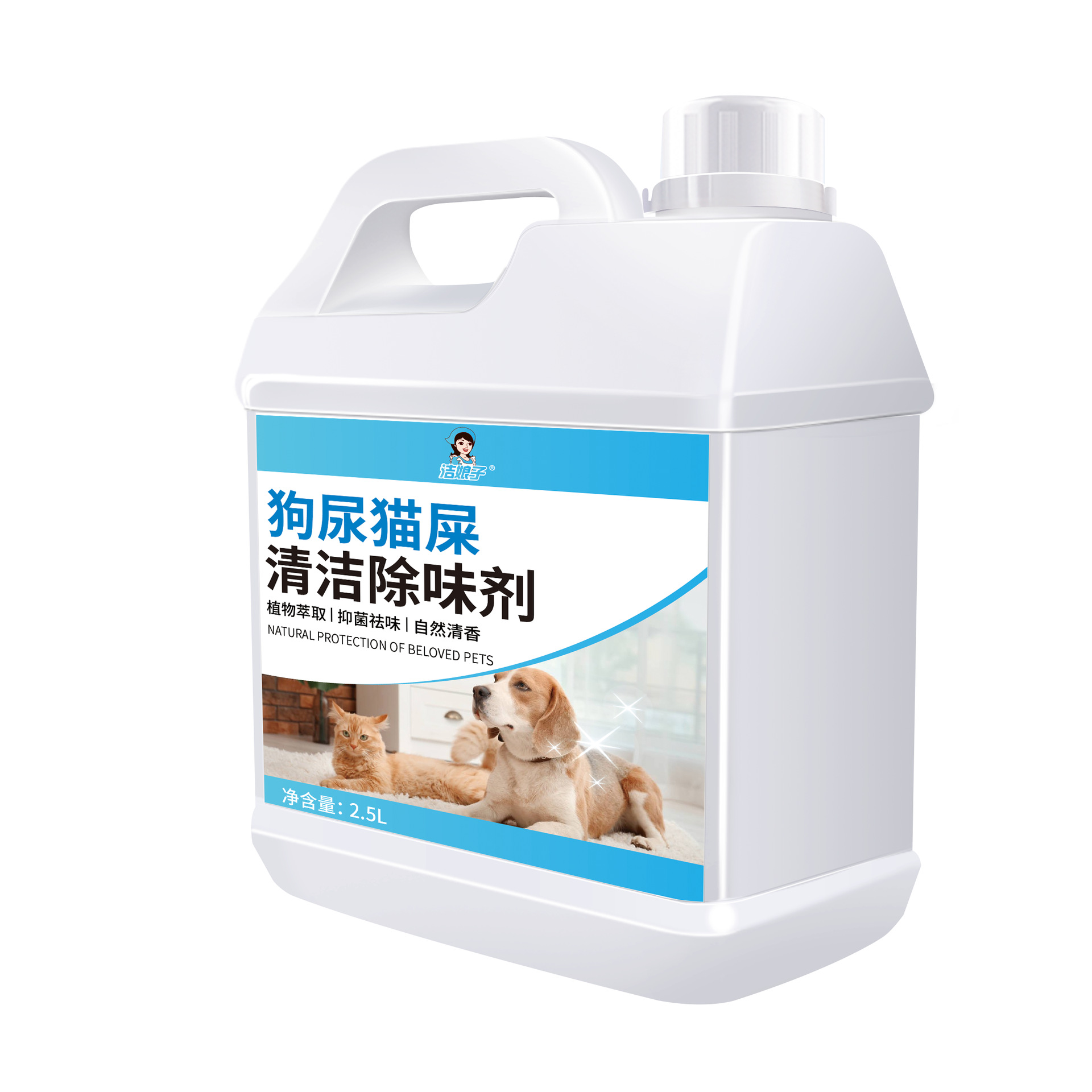 Aktiv kömürlü qoxu uducular | Shuā Xīn Bǎo Car Interior Deodorizer - dog-urine-cat-urine-cleaning-deodorant-25l