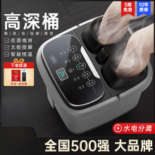 ���_Ͱ��̖�ӟ�a��ϴ�_��늄Ӱ�ĦͰ����ȫ�ԄӸ����^С����ԡ��