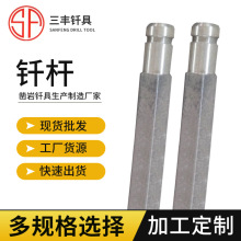 �S���N�۵V���T�U �Vɽ�������w֧�o���ݼy�^�U 荗U�п��T�U