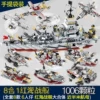 25 Change the Red Sea Bart [Super explosion] 1000 pieces+6 dolls [bag installation].