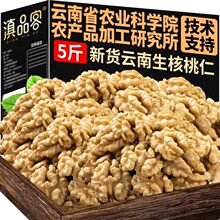 �r��Ժ��ϟo������������؛ԭζ�ЋD��Ƥ���r��������ʳ�決ԭ��
