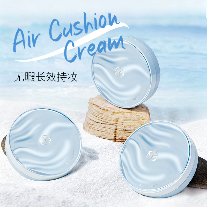 Marco Andy Niacinamide Native Mist Air Cushion Cream Soft Mist Matte Natural Gentle Versatile Waterproof Long-Lasting Makeup Air Cushion