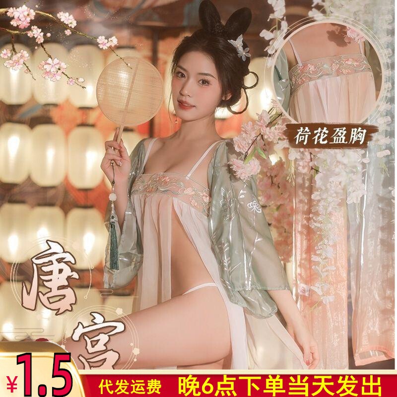 423 new ancient costume plus size hanfu suit pajamas women's sexy ancient bellyband uniform chiffon nightgown