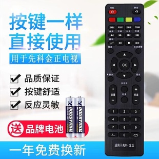 ͨ���ȿ� ����Һ���ҕ�C�b�����f��ͨ��HPP����JAVС���� SA�m��