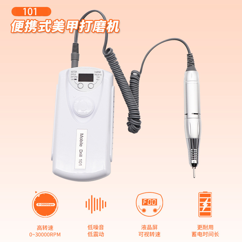 Rechargeable 101 nail polisher nail polishing pen nail buffer nail file electric nail polisher LED