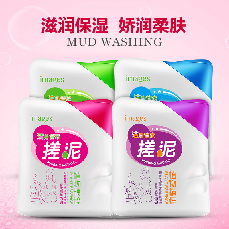 Gel Exfoliante para Piel Pura y Suave Image Beauty, Limpieza Profunda de Piel Muerta y Cutículas, Gel Exfoliante para Baño y Ducha